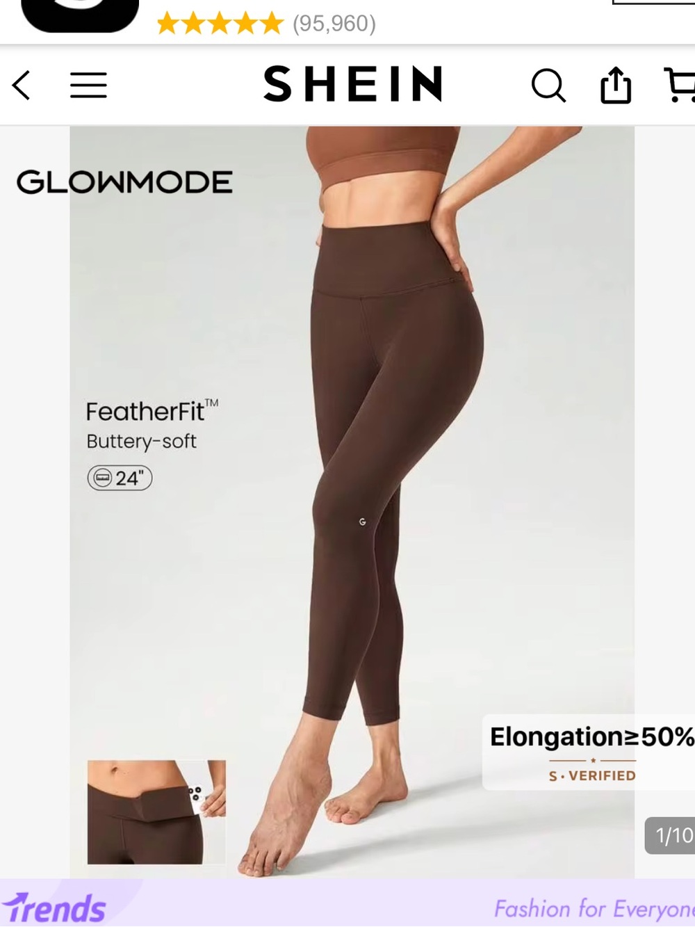 SHEIN Brown High-Waist Seam Sculpting Leggings